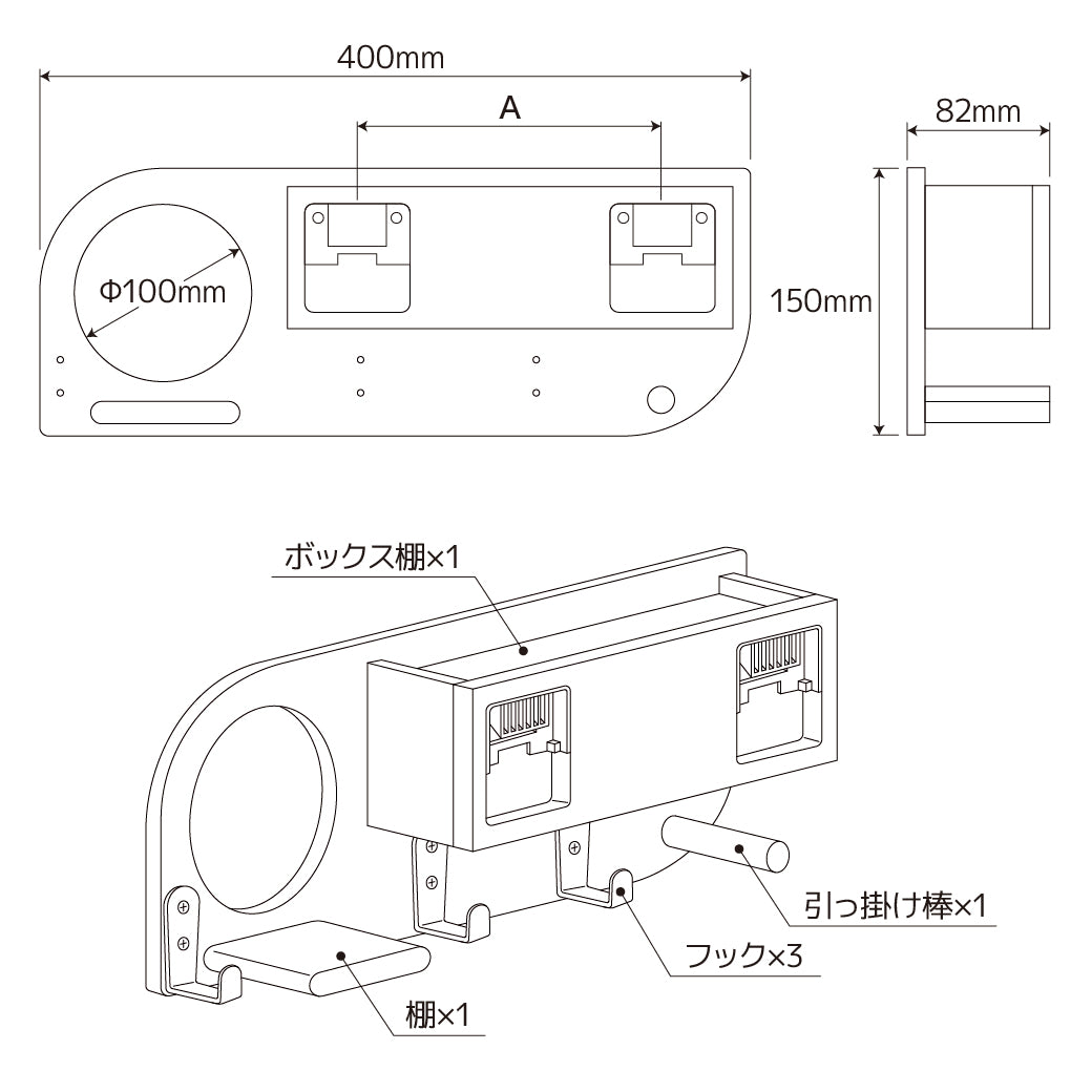 商品画像スライダー18枚目