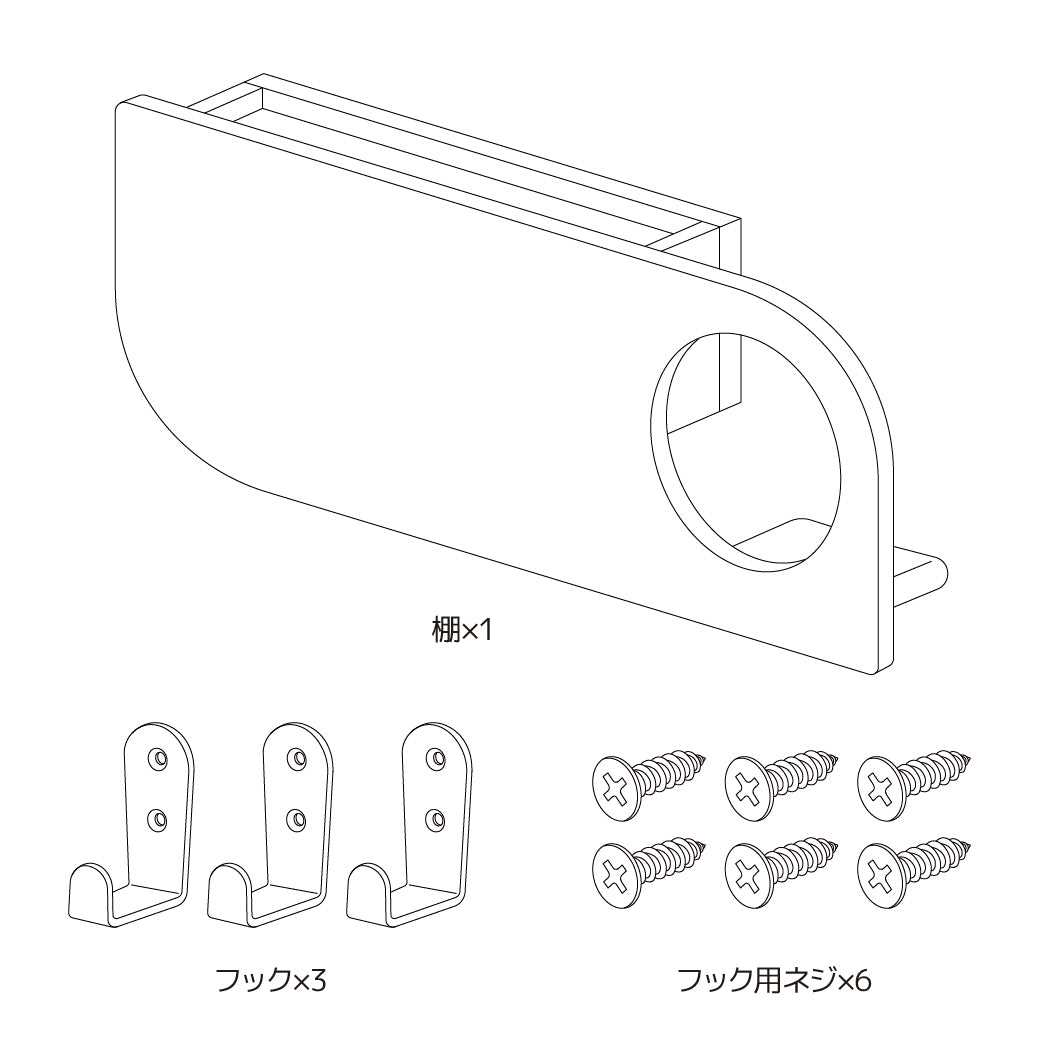 商品画像スライダー17枚目