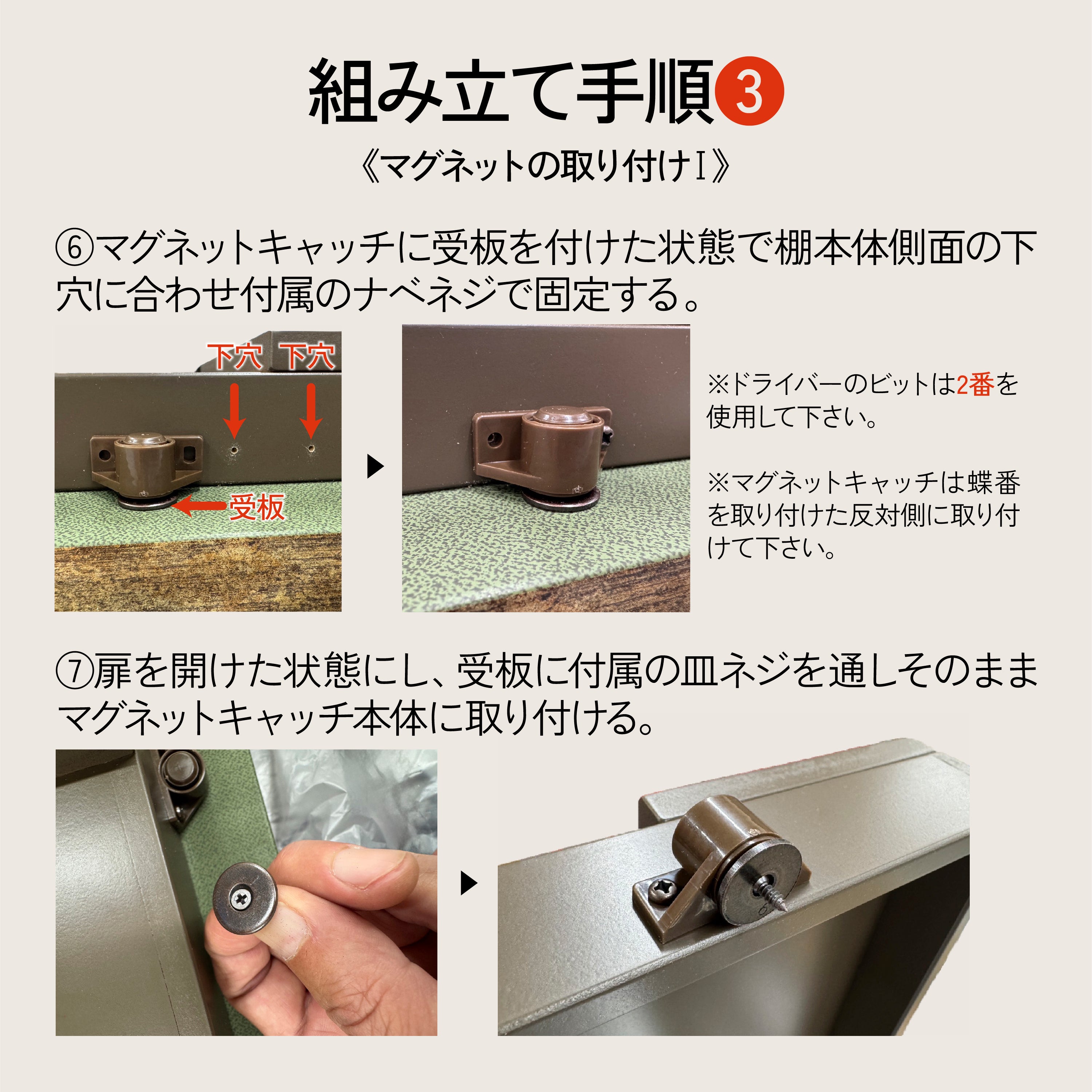 商品画像スライダー15枚目