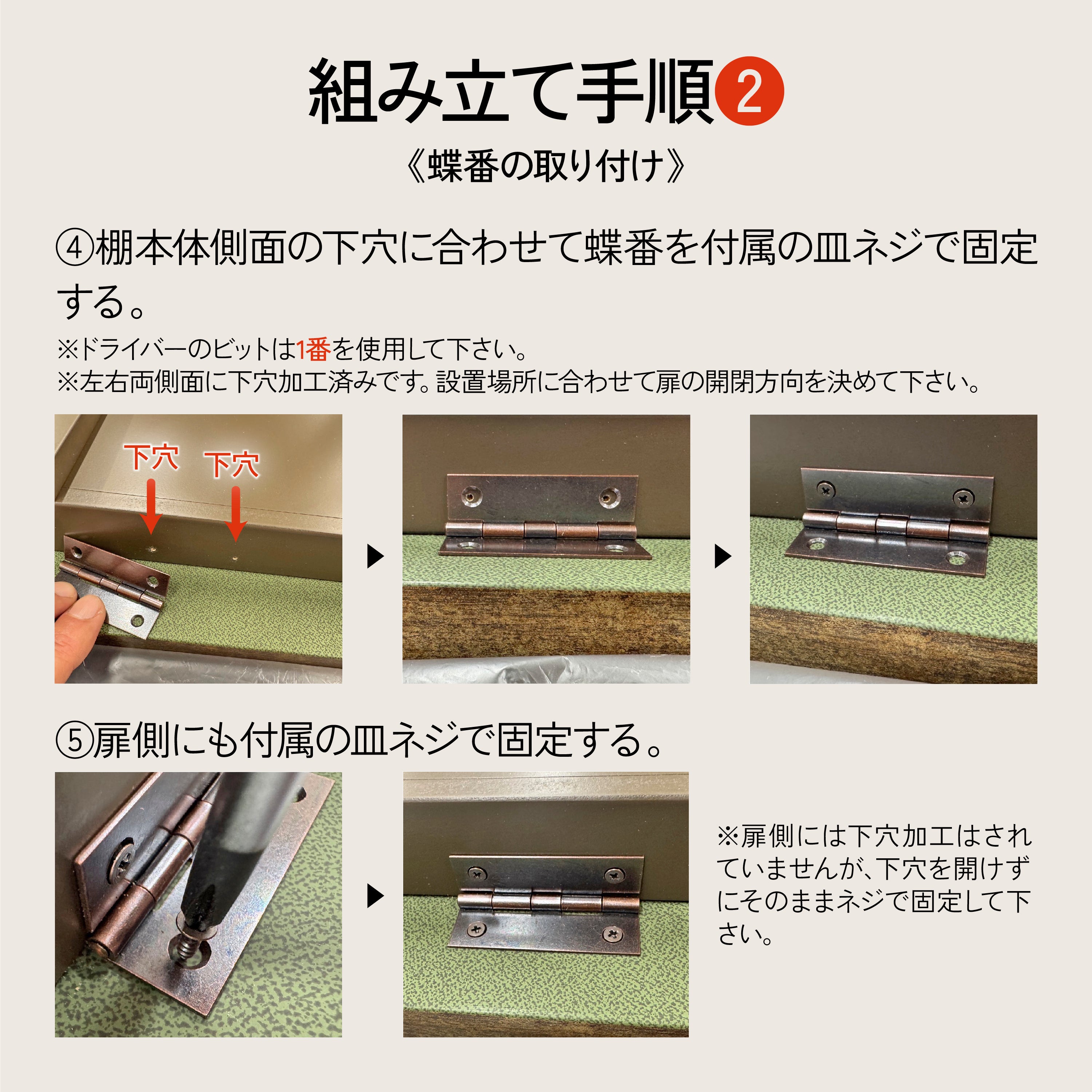 商品画像スライダー14枚目