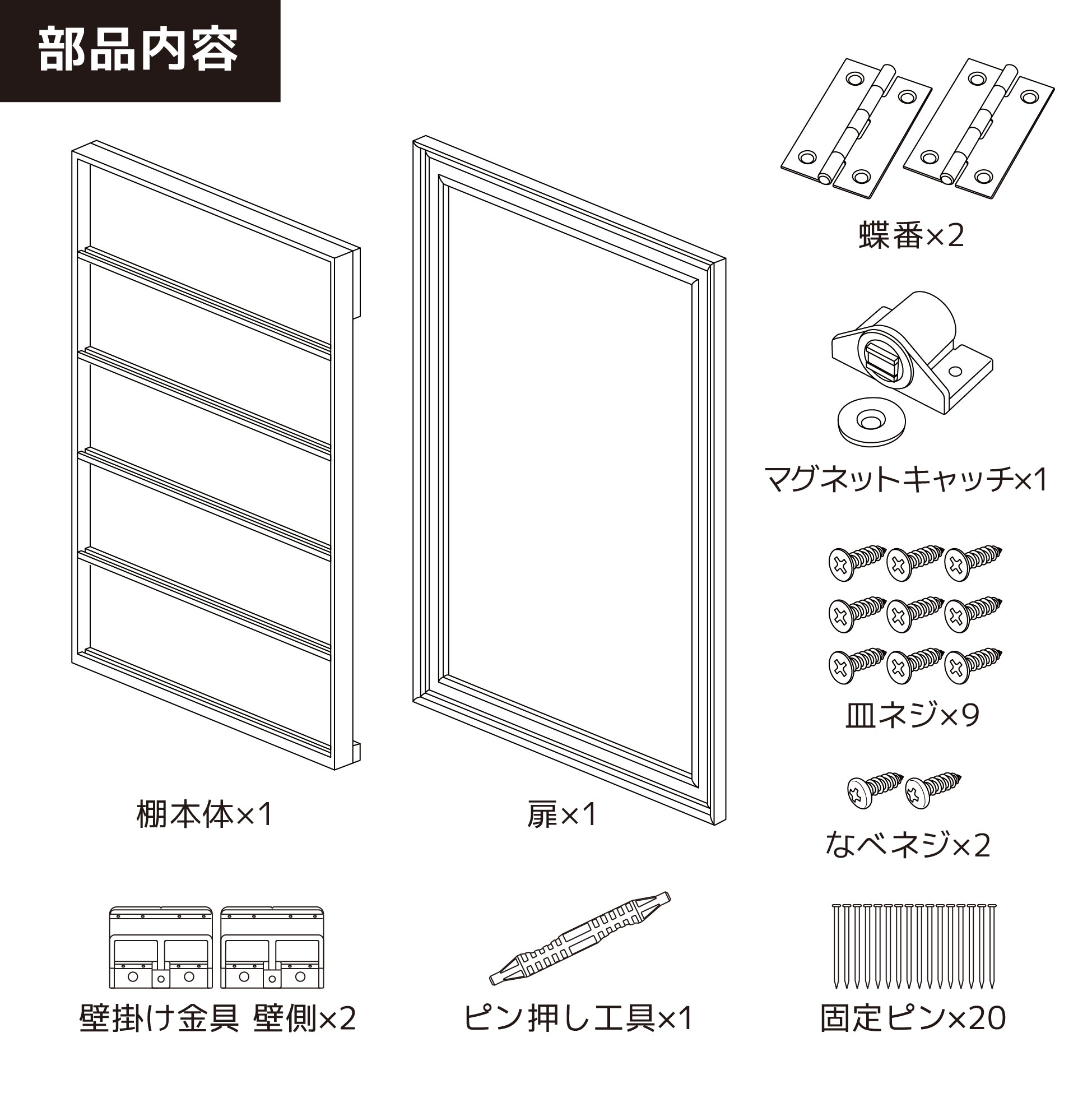 商品画像スライダー10枚目