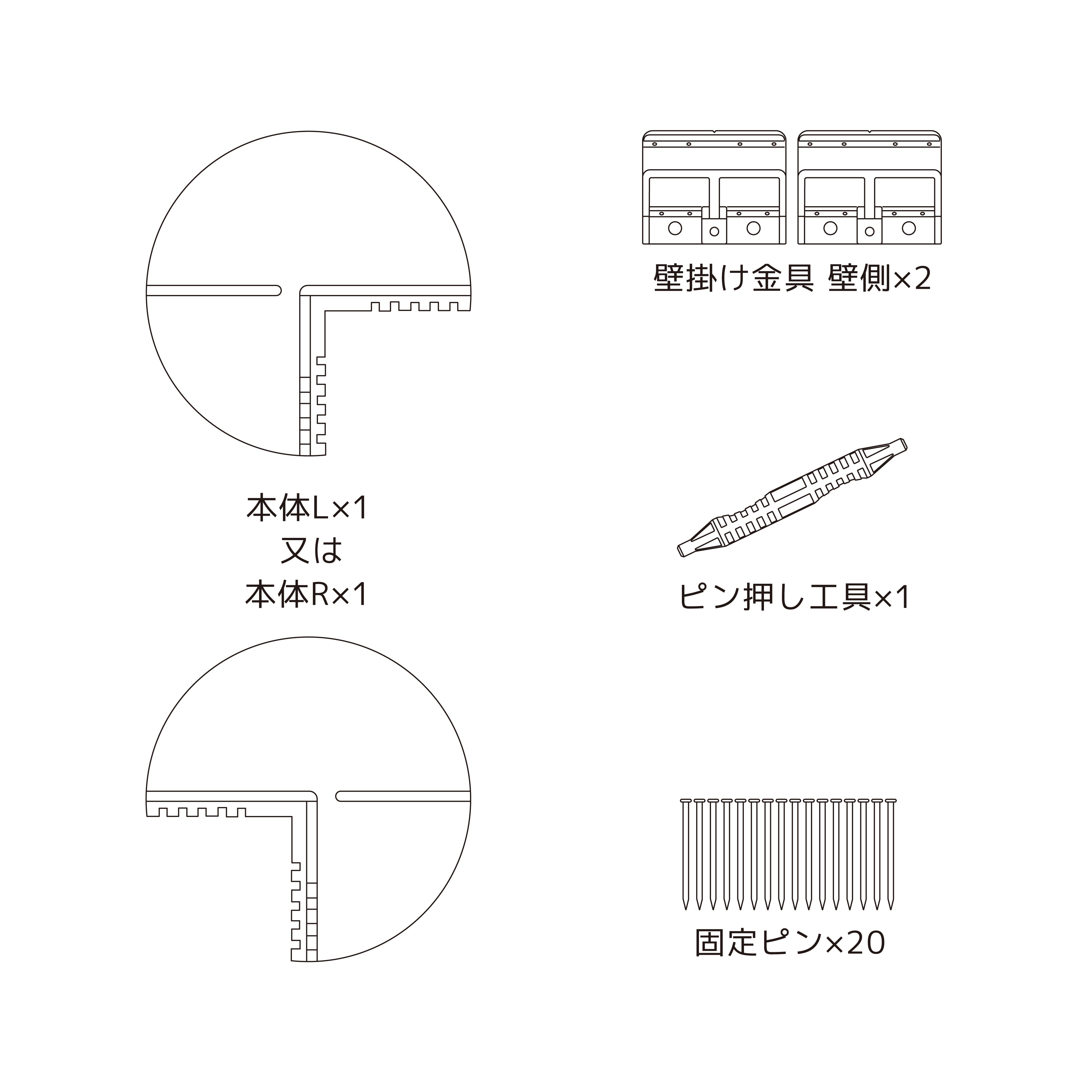 商品画像スライダー23枚目