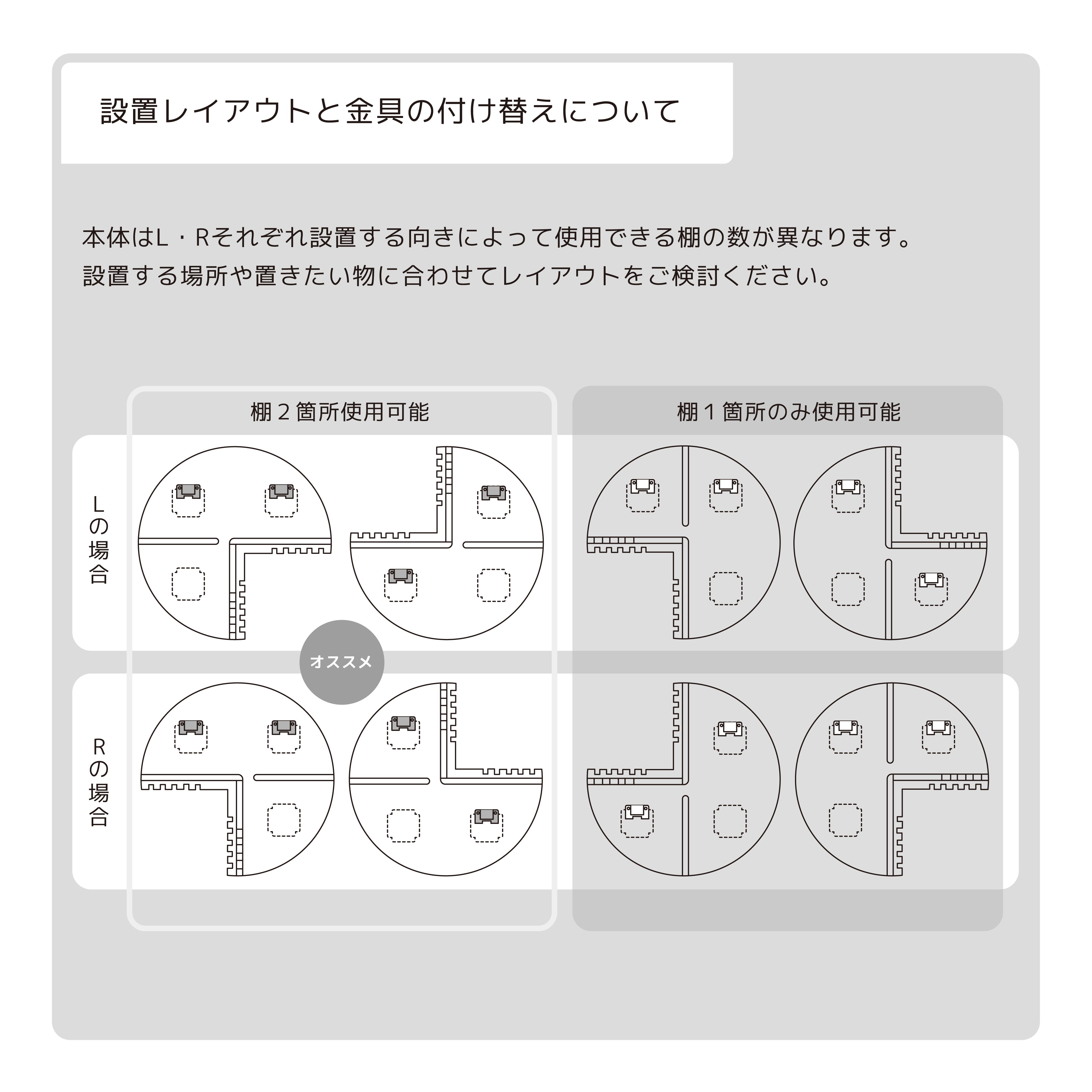 商品画像スライダー26枚目