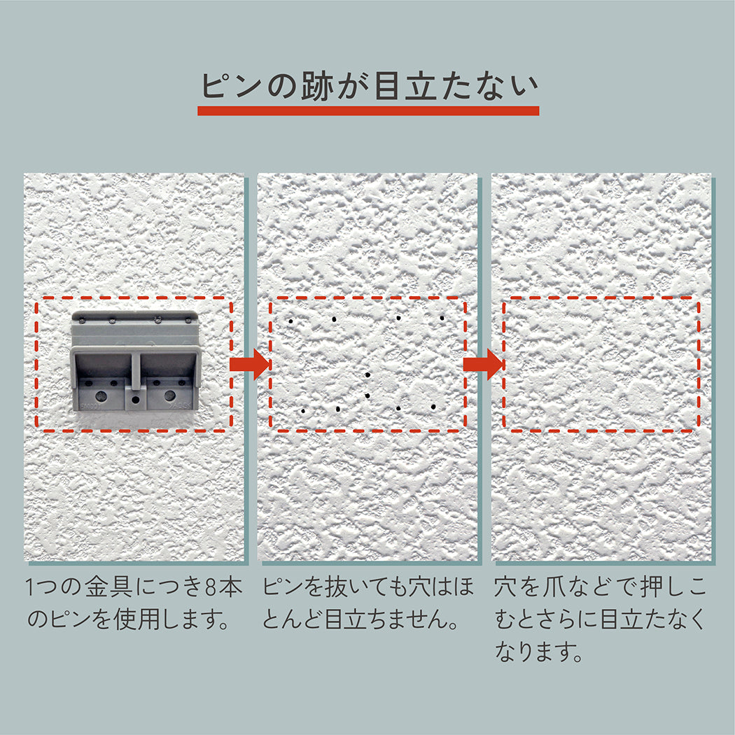 商品画像スライダー21枚目