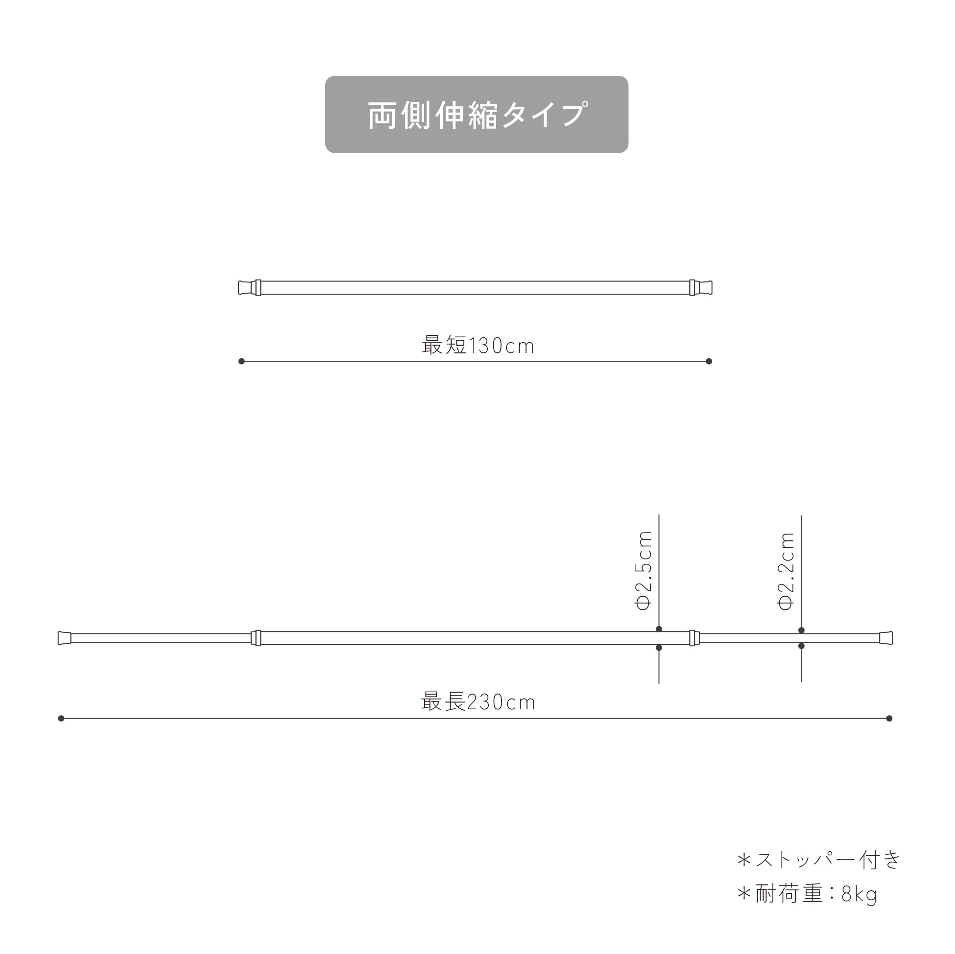 商品画像スライダー18枚目