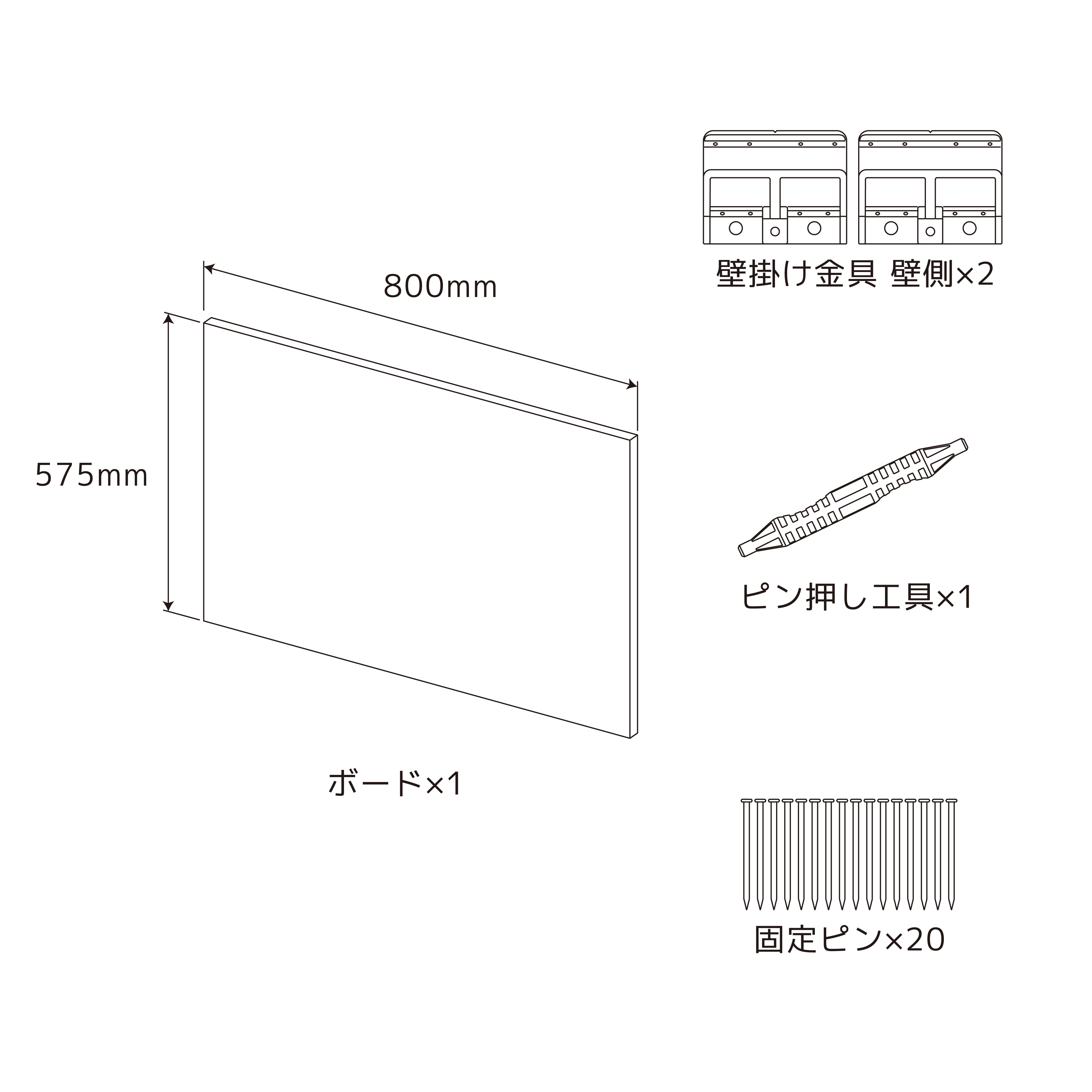 商品画像スライダー23枚目