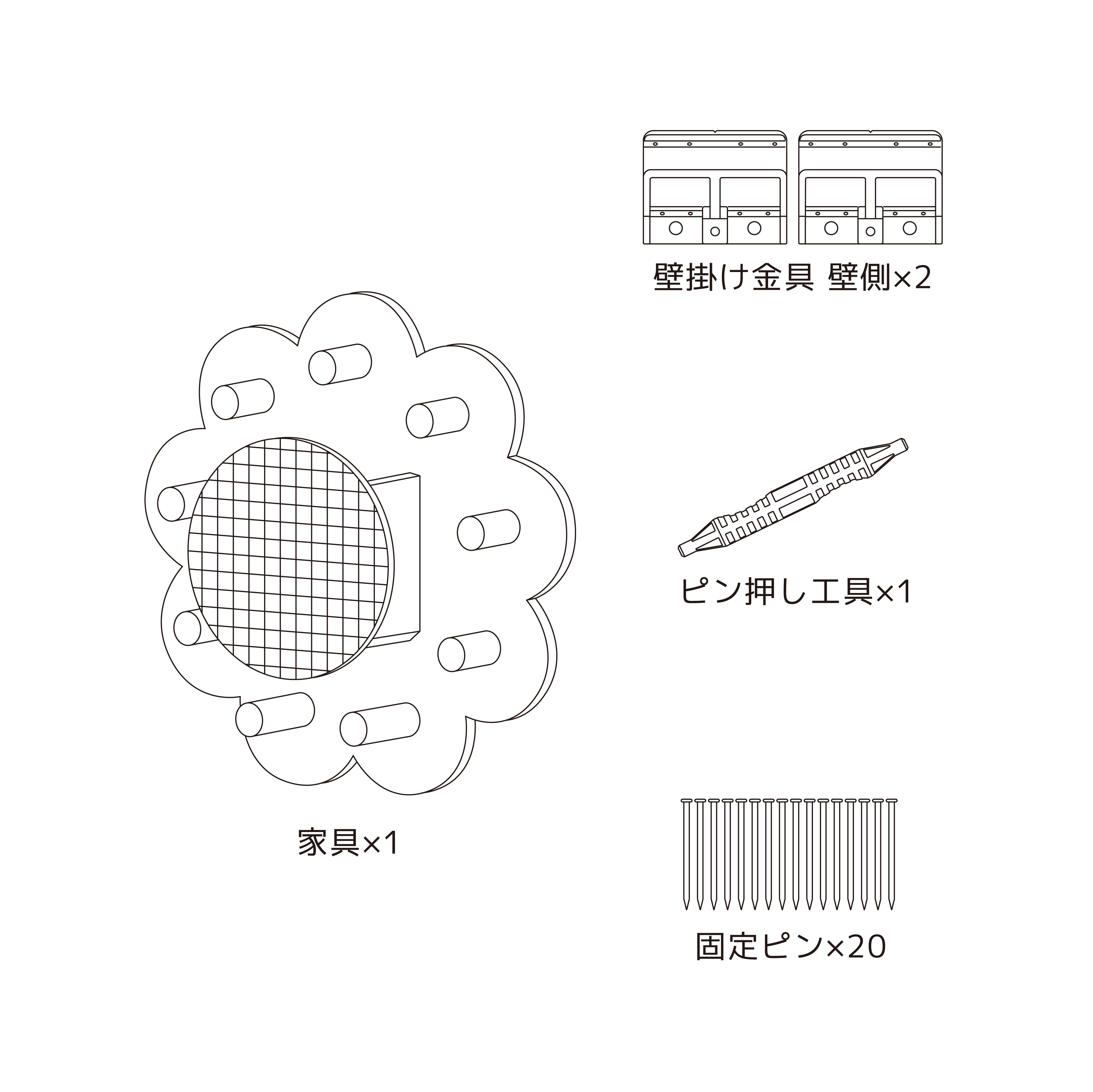 商品画像スライダー13枚目