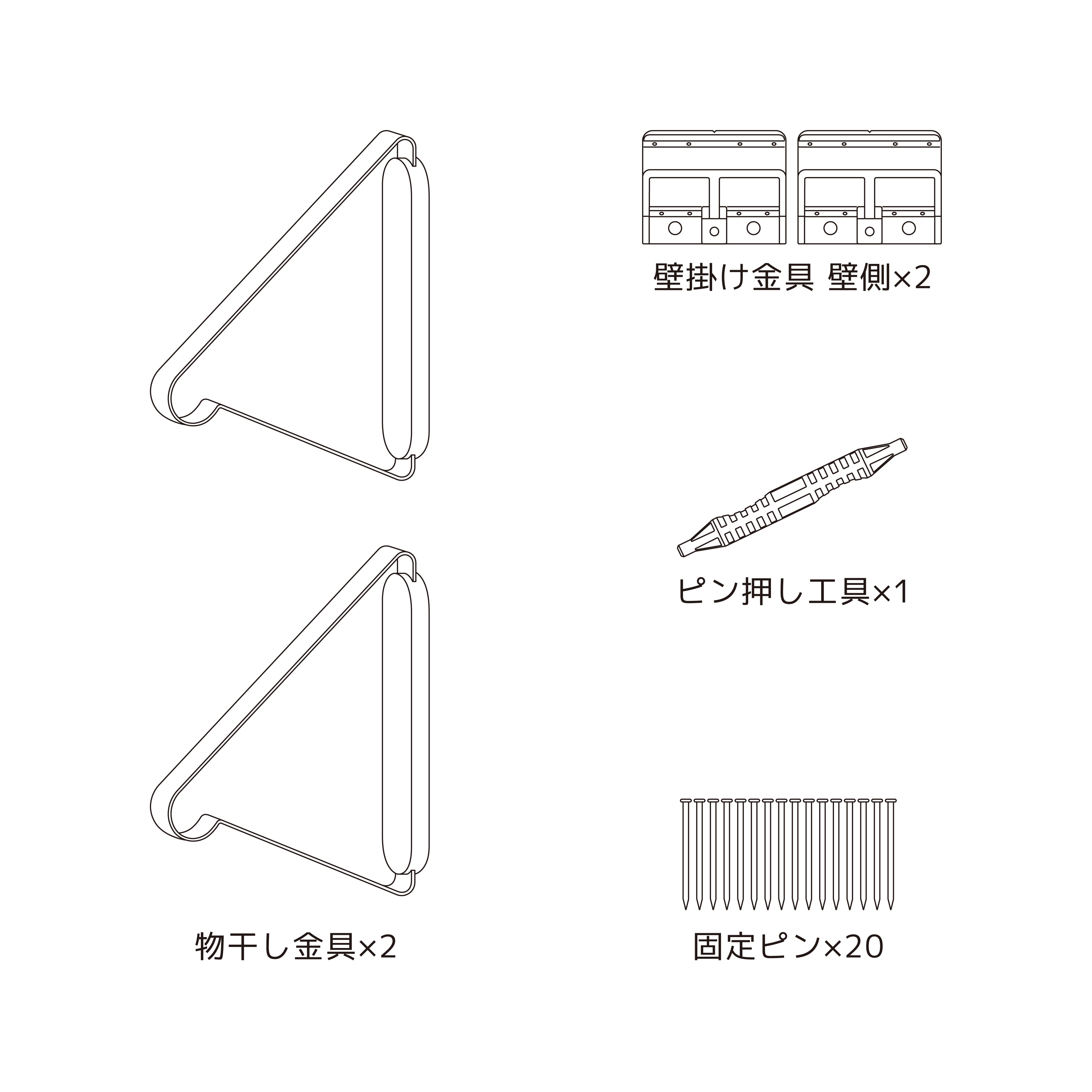 商品画像スライダー8枚目