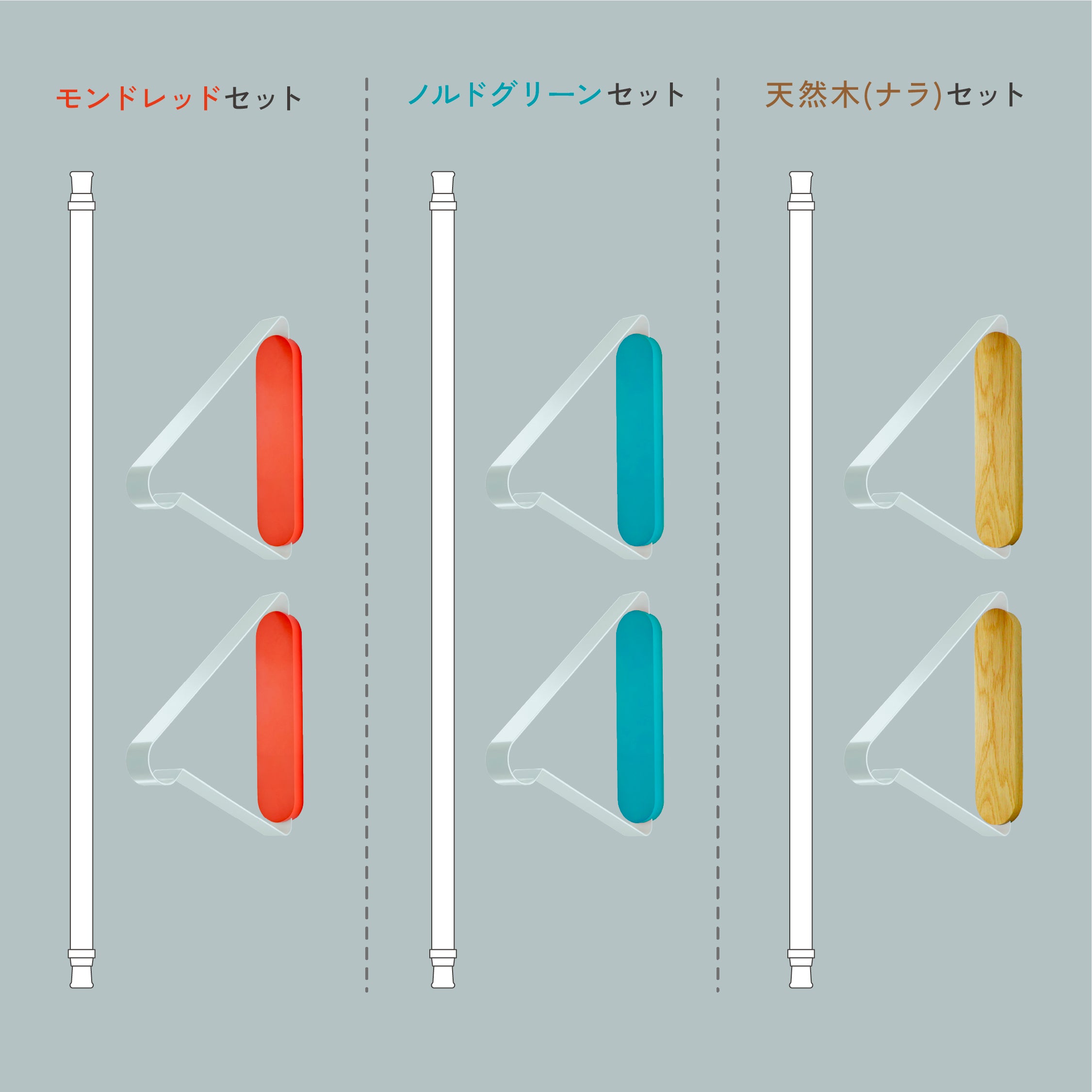 商品画像スライダー7枚目