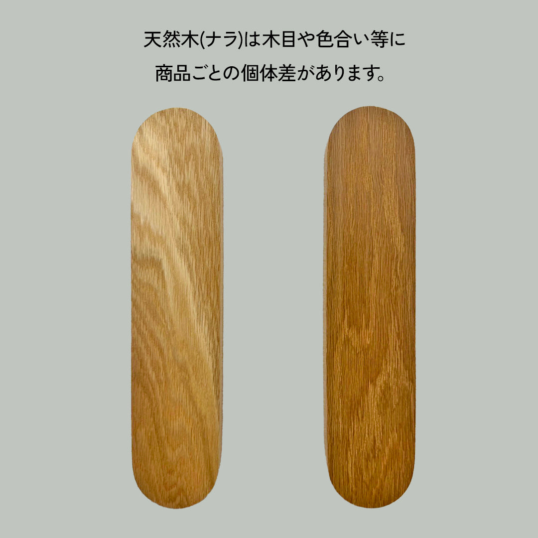 商品画像スライダー17枚目